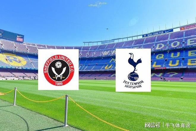 全场投篮出 全场投篮出