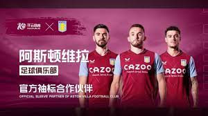 伊伦一人 伊伦一人