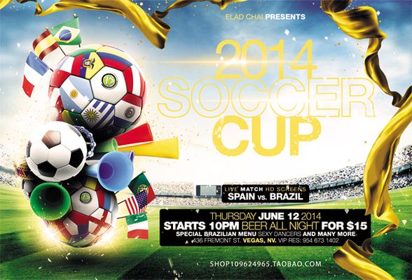 阿森纳打破 阿森纳打破