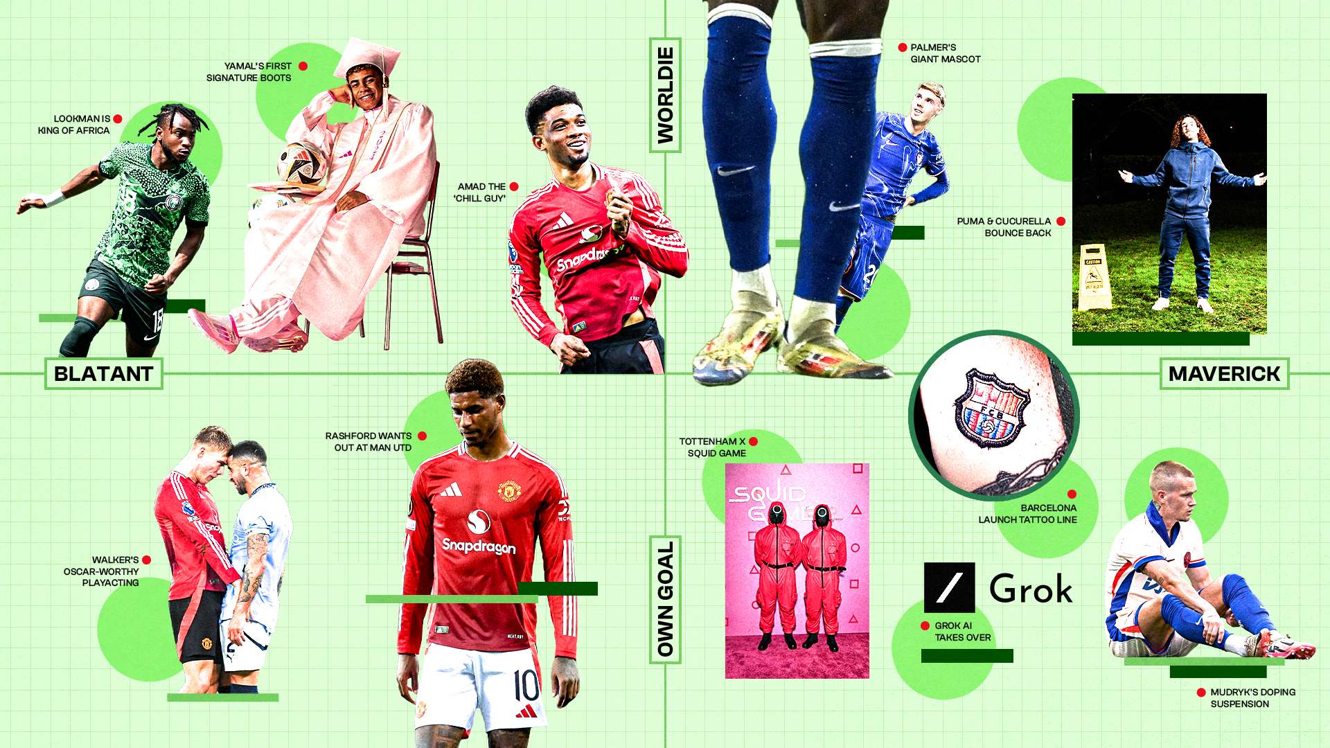 人走上绿茵 人走上绿茵