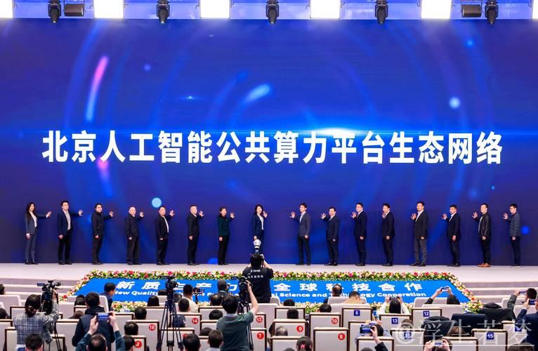 中国“人工智能+”加速赋能千行百业 中国“人工智能+”加速赋能千行百业