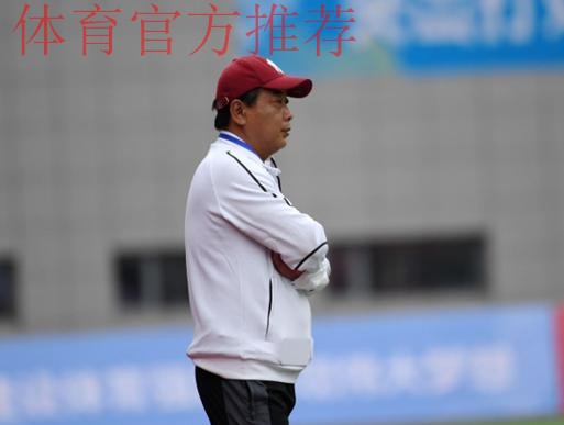 冠军教练黄坚雄：学习能力比足球技术更重要