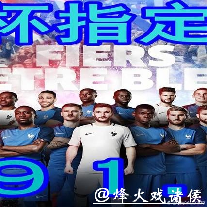 世界杯下注平台安全性如何辨别？